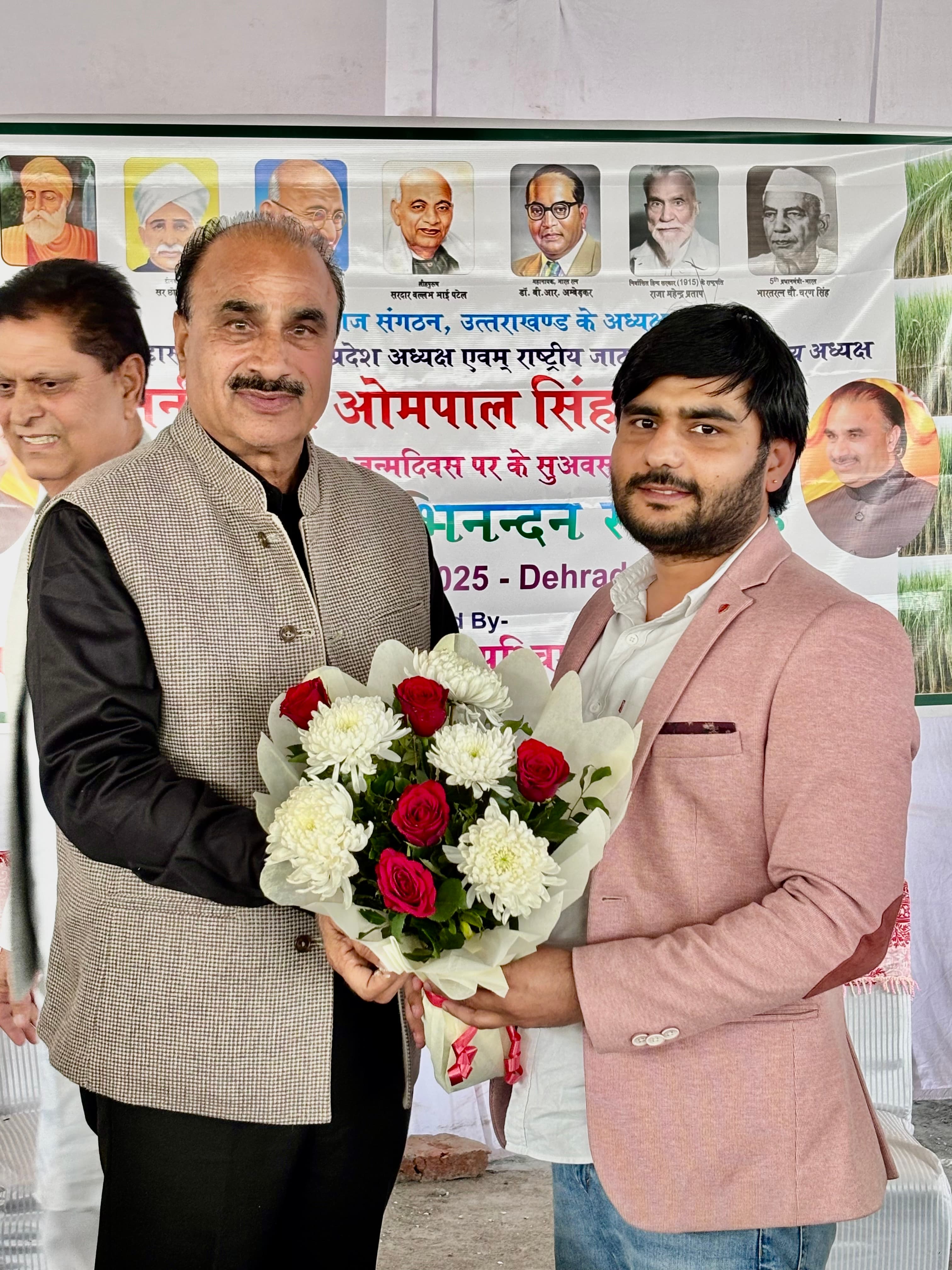 Arjun Chaudhary — About